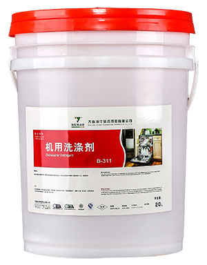 機用洗滌劑.jpg