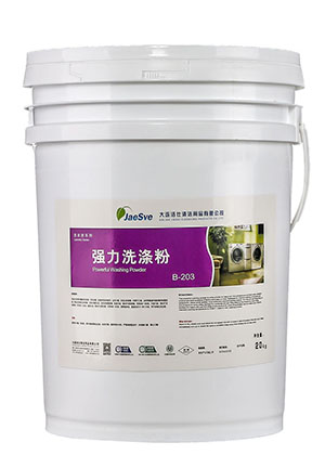 強力洗滌粉.jpg