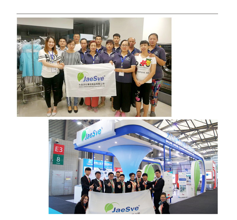 企業與與員工發展 內容插圖2.png