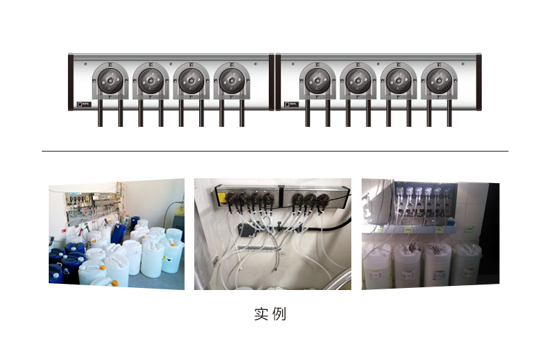 智能分配系統洗衣房.png